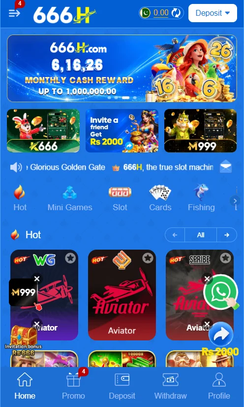 666H Game Download