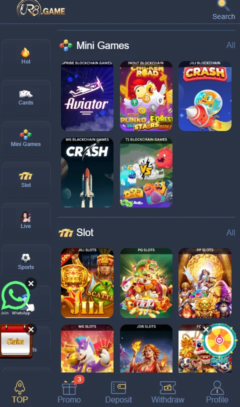 UR8 Game APK