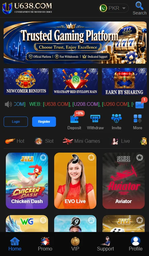 U638 Game Download