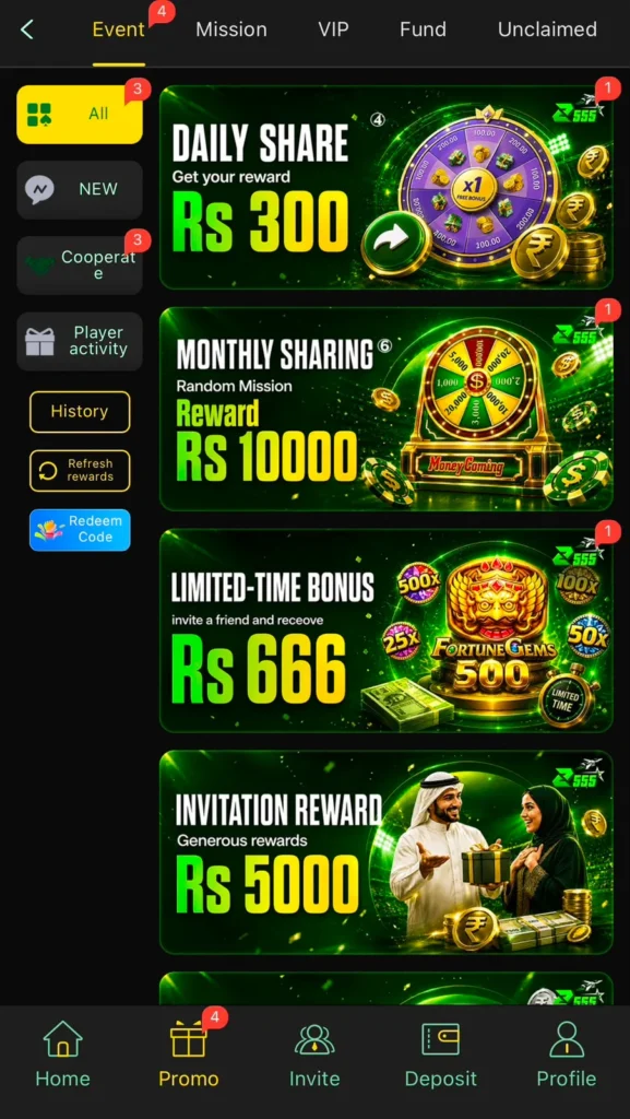 Z555 Game apk